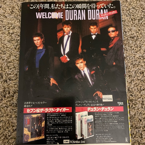 5 different vintage collectors magazines in mint condition. - Picture 4 of 16